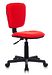 Кресло Бюрократ CH-204NX/26-22 (Office chair Ch-204NX red 26-22 cross plastic)