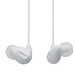 Наушники Cresyn C230E white (CPE-EP0230WL01)