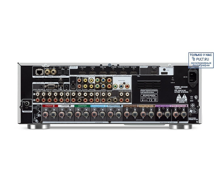 AV ресивер Marantz SR6008 silver/gold артикул 100412Si-1 фото 3
