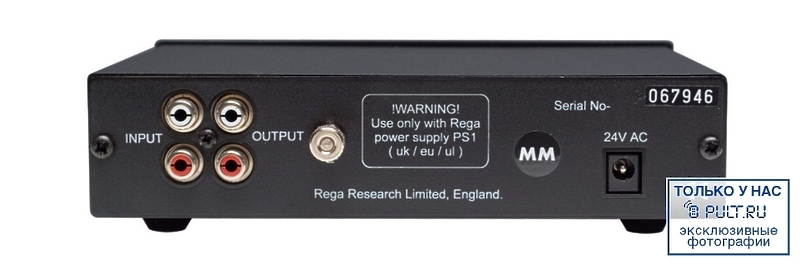 Фонокорректор Rega Fono MM silver артикул 102218FV-1 фото 3