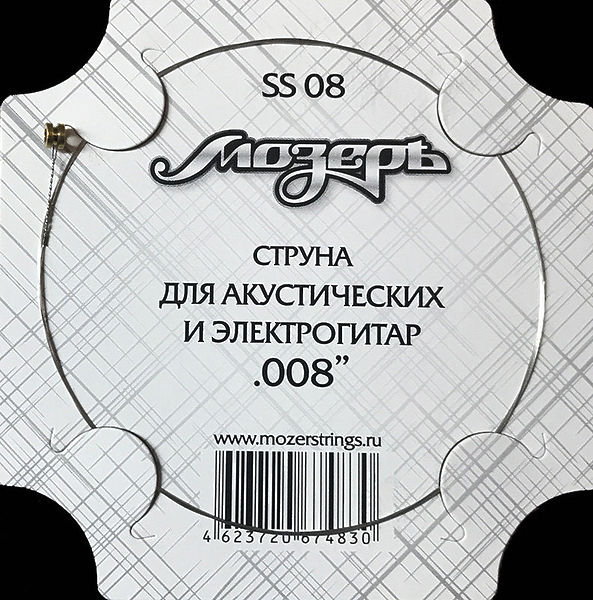 Струны для гитары Мозеръ SS08 артикул 280218Si-1