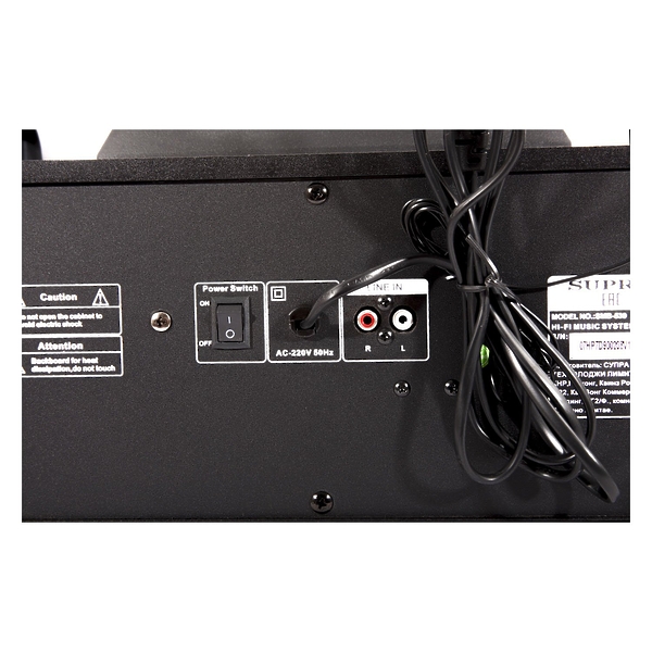 Минисистема Supra SMB-530 артикул 334495Si-1 фото 3