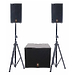 Акустический комплект Eurosound FOCUS-1100A-USB