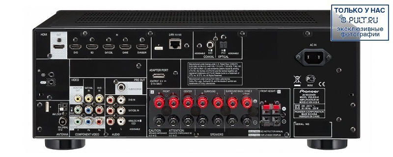 Pioneer VSX-828-K артикул 381501FV-1 фото 4
