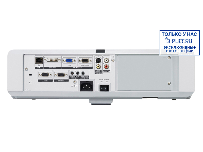 Проектор Panasonic PT-F300E артикул 355971FV-1 фото 3