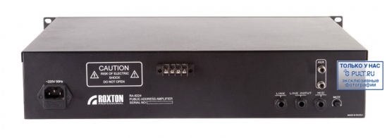 Усилитель звука Roxton RA-8236 артикул 063488Si-1 фото 3