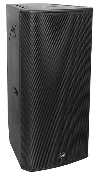 Акустическая система MS-MAX MS225a-II артикул 143177Si-1 фото 5