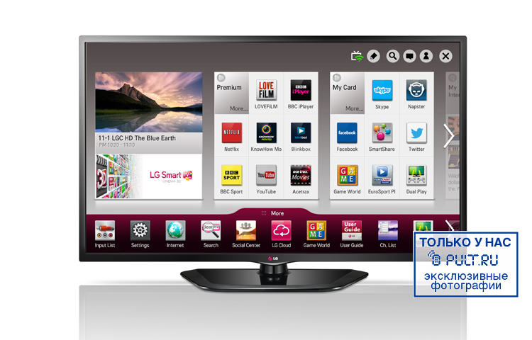 LED телевизор LG 32LN570V артикул 332767FV-1 фото 5