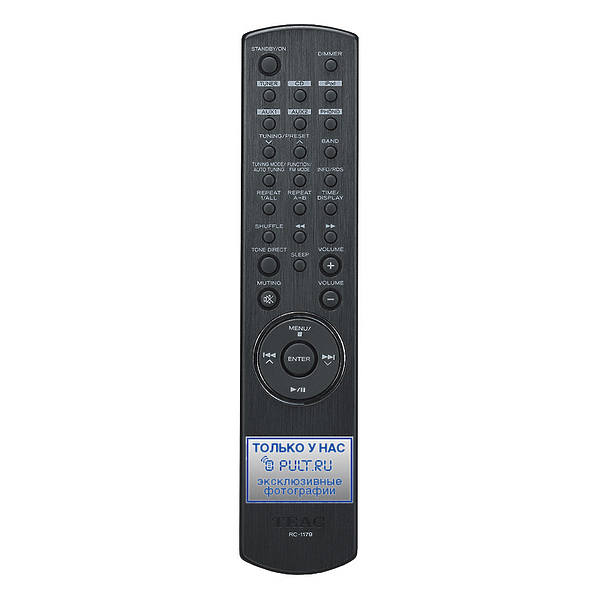 Стереоусилитель Teac A-H380 silver артикул 325140FV-1 фото 3