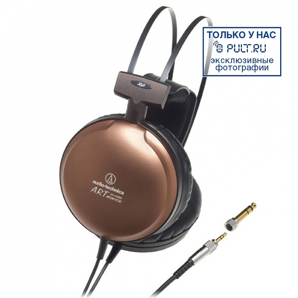 Наушники Audio Technica ATH-A1000X артикул 240723FV-1 фото 4