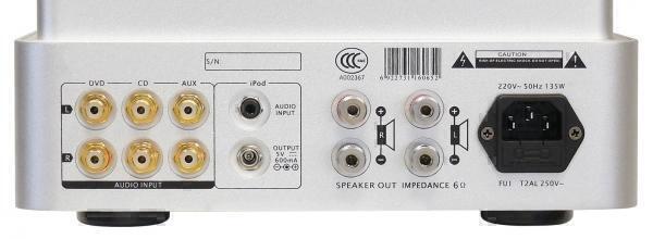 Dynavox VR-3000 #1 в «HiFiRussia»