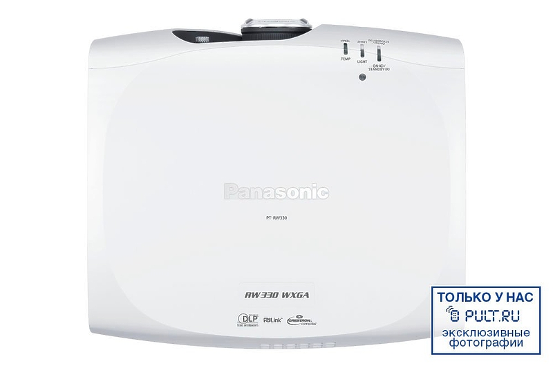 Проектор Panasonic PT-RW330E артикул 255224FV-1 фото 5