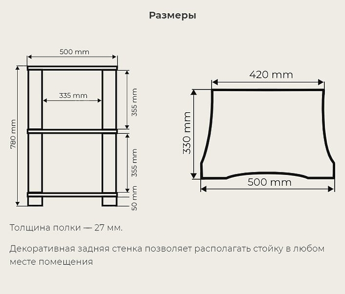 Стойка под виниловые пластинки VOXmodule S-005 (shelf white lacquer, legs white lacquer, plugs gold) артикул 228637Si-1 фото 4