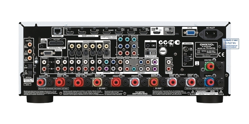 AV Ресивер Onkyo TX-NR709 black артикул 383704FV-1 фото 3