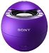 Sony SRS-X1 violet