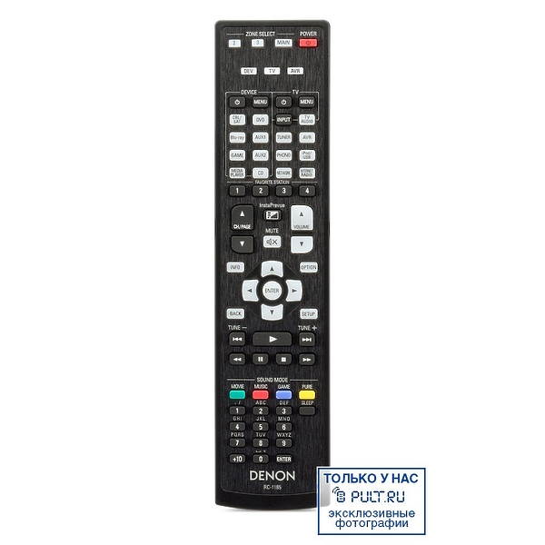 Denon AVR-X4000 black артикул 388541FV-1 фото 4