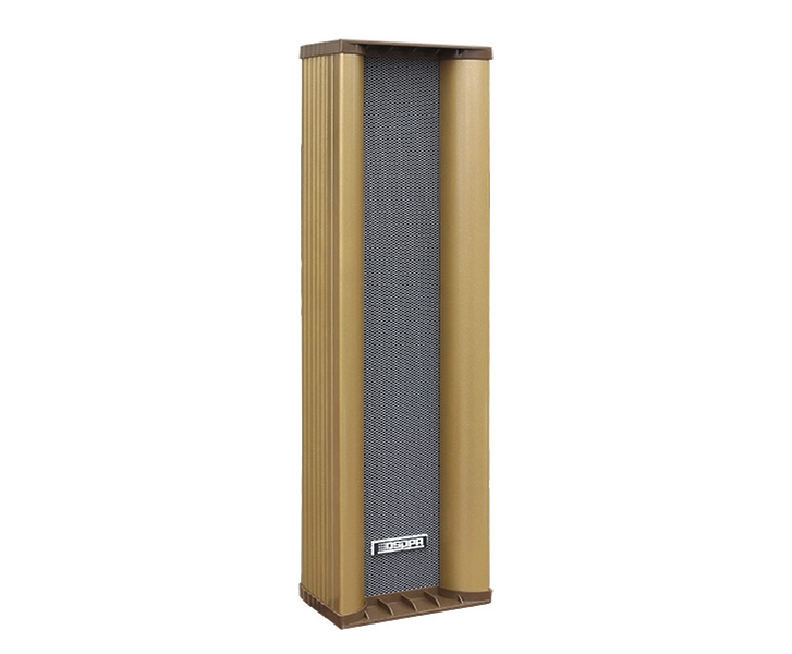 Громкоговоритель DSPPA MAG-6368 (MAG-6000) артикул 296848Si-1