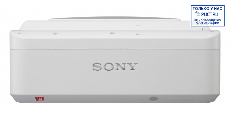 Проектор Sony VPL-SW536C артикул 100326Si-1 фото 5
