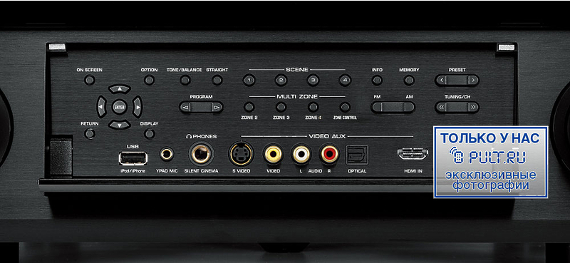 AV Ресивер Yamaha RX-A3010 black артикул 378566FV-1 фото 7