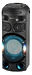 Минисистема Sony MHC-V42D black
