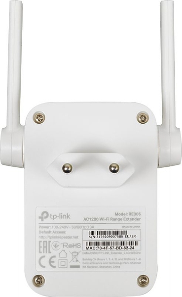 Усилитель сигнала TP-LINK RE305 AC1200 10/100BASE-TX White артикул 267753Si-1 фото 5