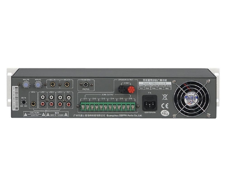 Микшер-усилитель DSPPA MP-210U артикул 143018Si-1 фото 3