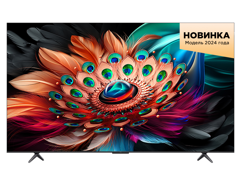 QLED телевизор TCL 55C655 артикул 332055Si-1
