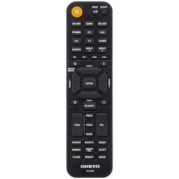 AV ресивер Onkyo TXSR3100 артикул 334430Si-1 фото 5