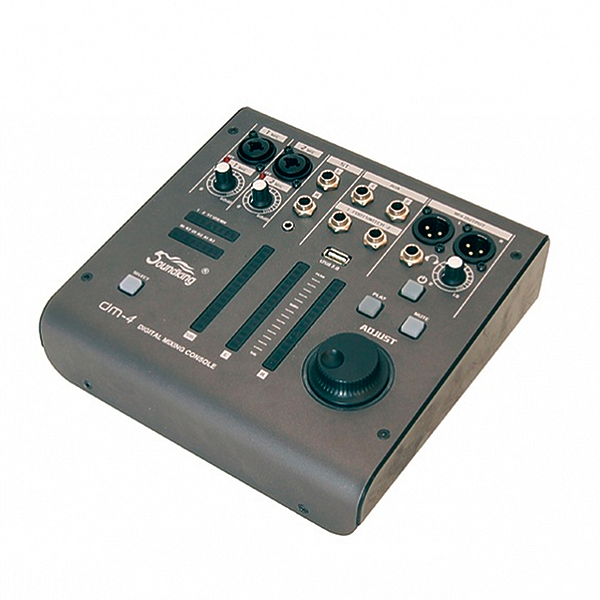 Микшерный пульт SOUNDKING DM4 артикул 272843Si-1