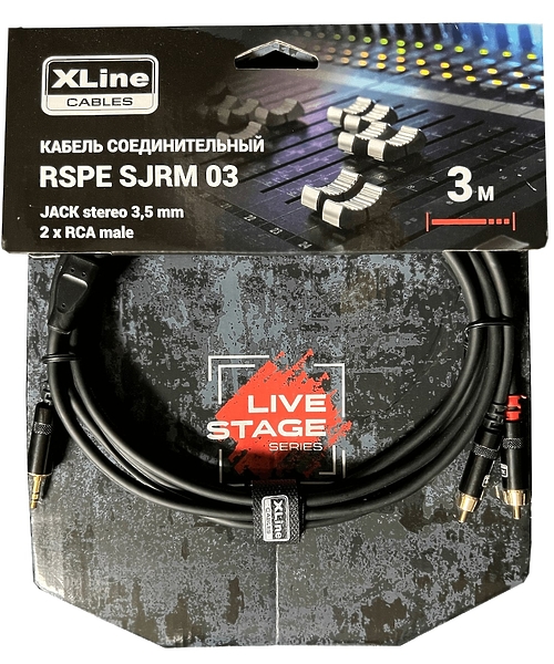 Кабель Xline Cables RSPE SJRM03 артикул 282548Si-1
