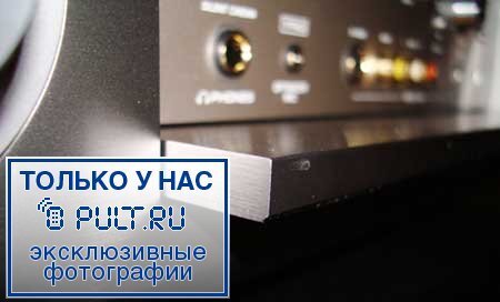 AV Ресивер Yamaha DSP-Z11 titan артикул 380360FV-1 фото 26