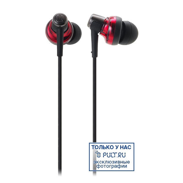 Наушники Audio Technica ATH-CKM500 white артикул 242154FV-1 фото 9