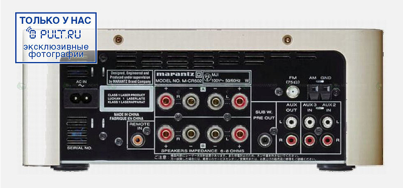 Стереоусилитель Marantz M-CR502 артикул 323515FV-1 фото 5