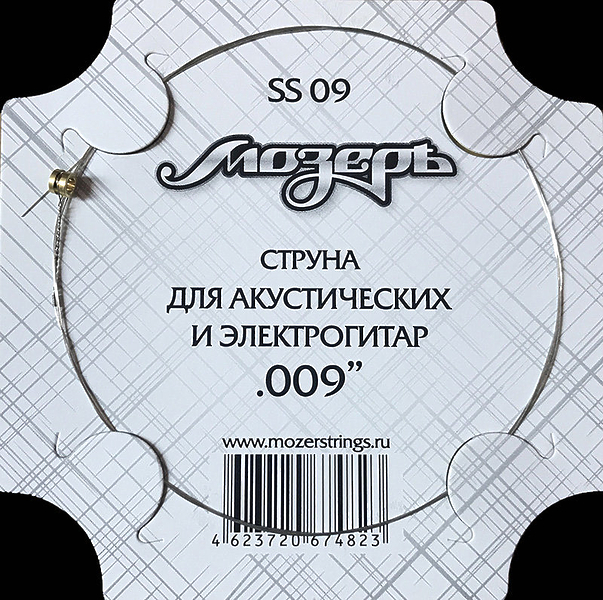 Струны для гитары Мозеръ SS09 артикул 280219Si-1