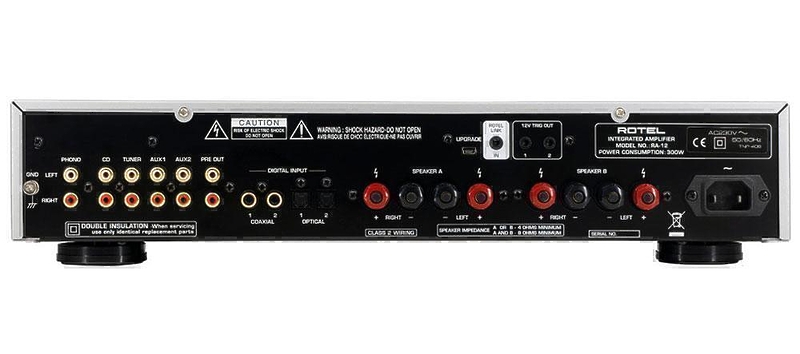 Rotel RA-12 V2 silver #2 в «HiFiRussia»