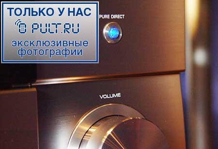 AV ресивер Yamaha DSP-11 black артикул 380371FV-1 фото 30