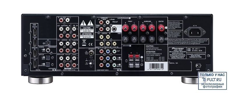 AV Ресивер Pioneer VSX-819H-K артикул 381584FV-1 фото 3