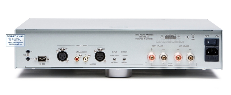 Усилитель мощности Primare A34.2 titan артикул 327469FV-1 фото 4