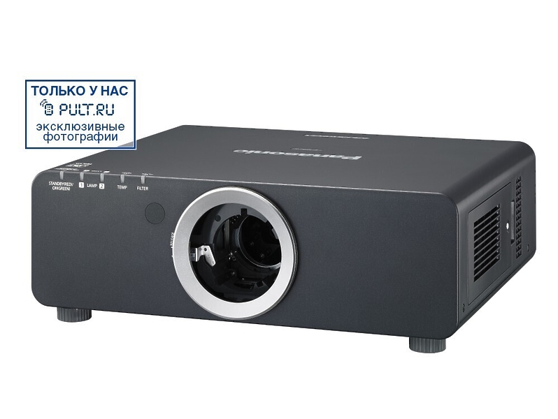 Проектор Panasonic PT-D6000EK артикул 345273FV-1 фото 13