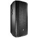 Акустическая система JBL PRX835W