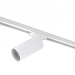 Светильник трековый Denkirs DK6202-WH (White)