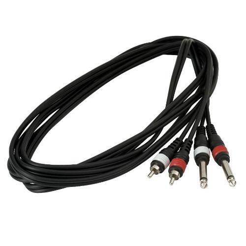Кабель Rockcable RCL 20934 D4 артикул 199596Si-1