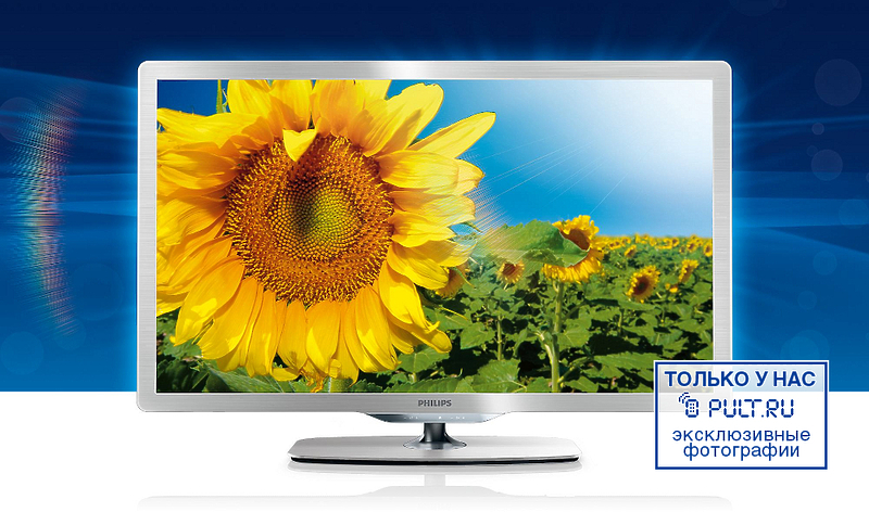 LED телевизор Philips 46PFL6806H/60 артикул 329029FV-1 фото 3