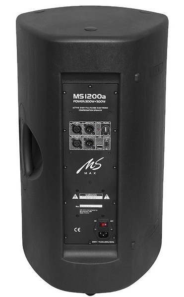 Акустическая система MS-MAX MS1200a артикул 143176Si-1 фото 3