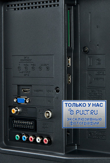 LED телевизор Sharp LC-32LE244RU артикул 236948SI-1 фото 4