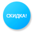 Напольная акустика Canton GLE 476 white (white grill) артикул 101388Si-1 фото 3