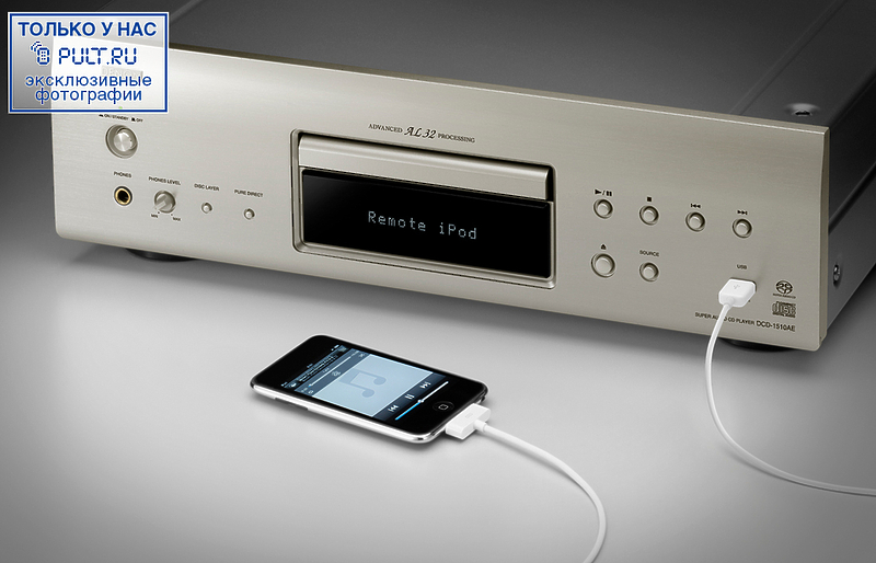 Denon DCD-1510AE black артикул 378448FV-1 фото 5