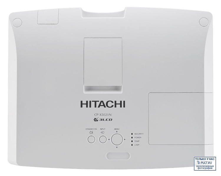 Проектор Hitachi CP-X5021N артикул 353011FV-1 фото 4