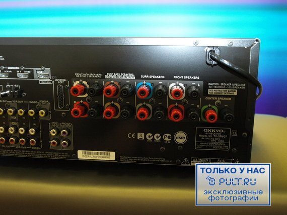 AV Ресивер Onkyo TX-SR607 silver артикул 383100FV-1 фото 21