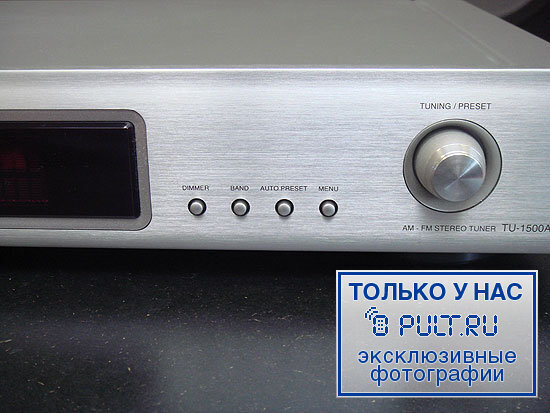 Тюнер Denon TU-1500AE Silver артикул 379645FV-1 фото 7